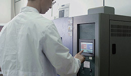 入库“浙江省专精特新中小企业”。
