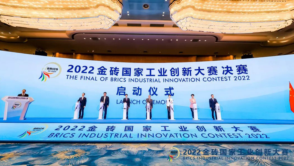 坚锋®荣获2022金砖国家工业创新大赛优胜奖