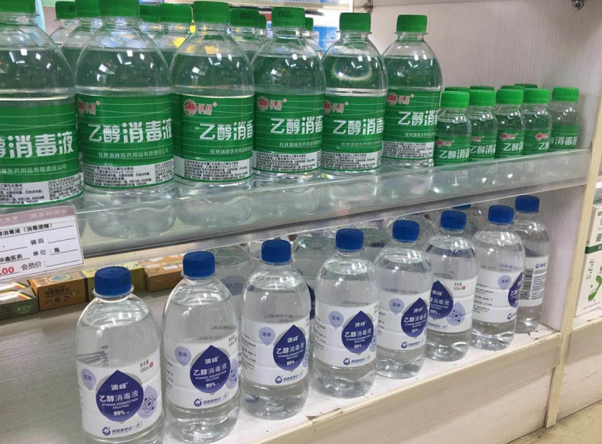 “亿阳迁徙” 没它怎么行