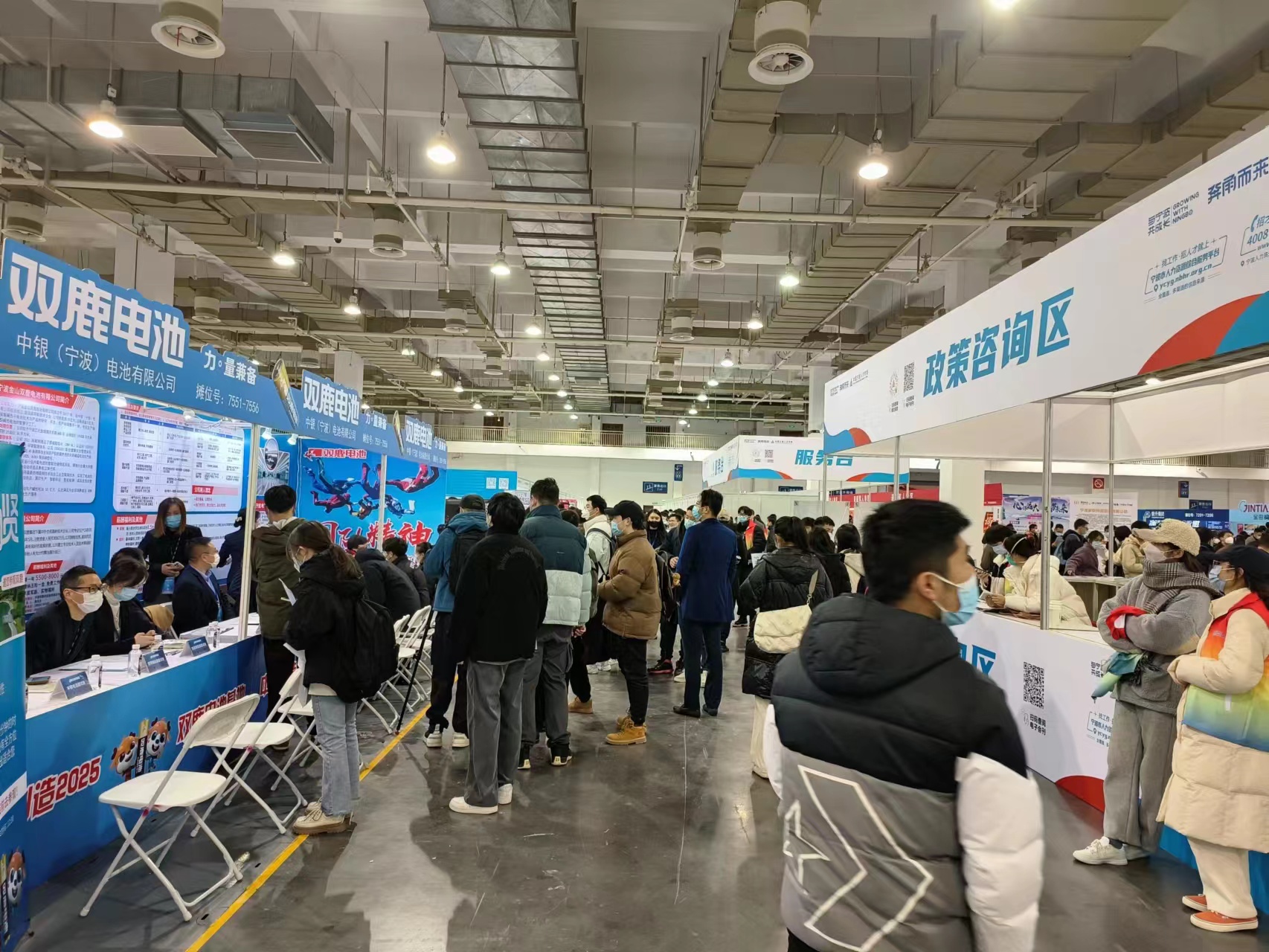 坚锋®亮相毕洽会 2023人才招募令正式发出