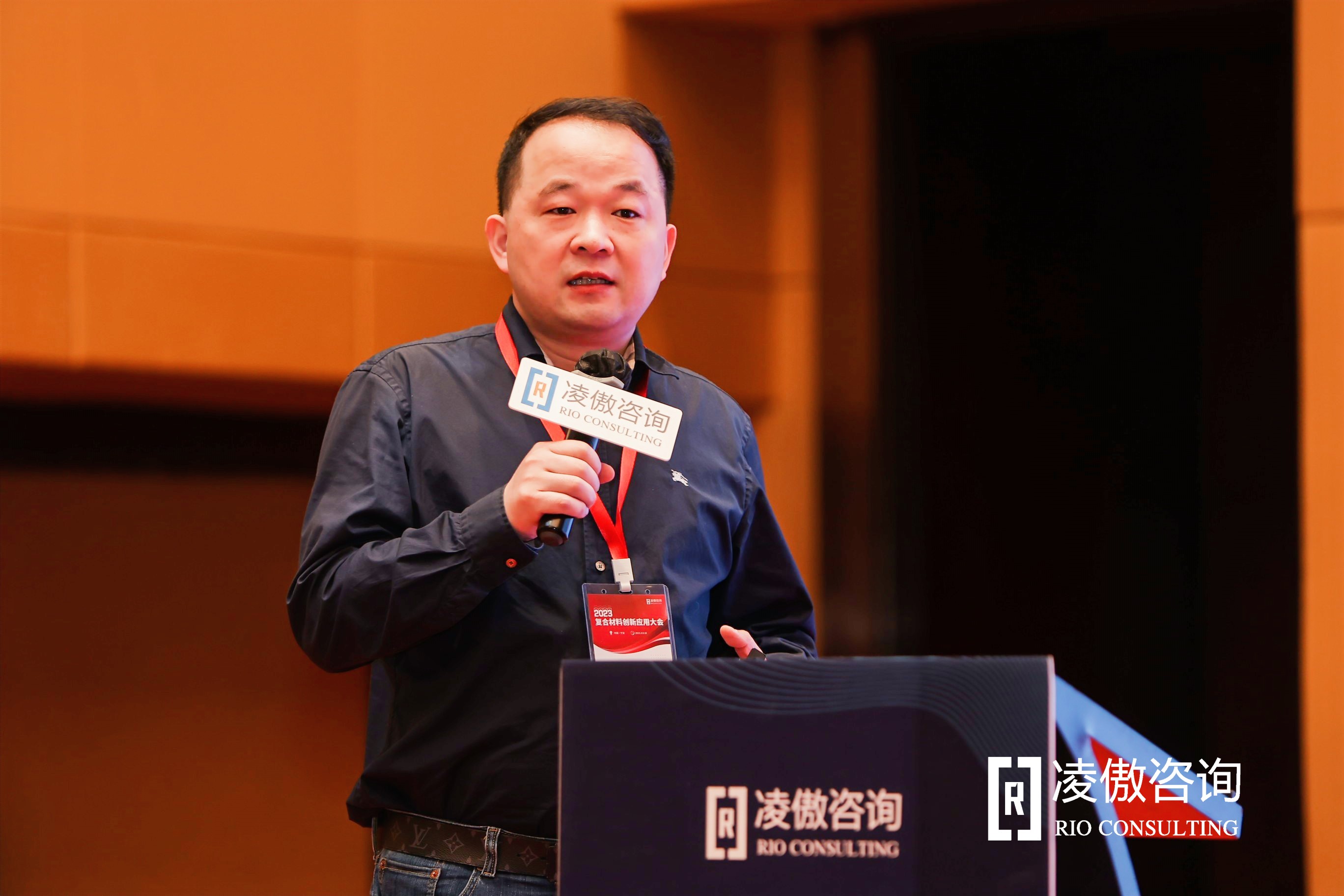 坚锋®出席2023复合材料创新应用大会探索新能源领域