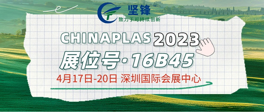 想见你 还有12天（内附免费报名通道）