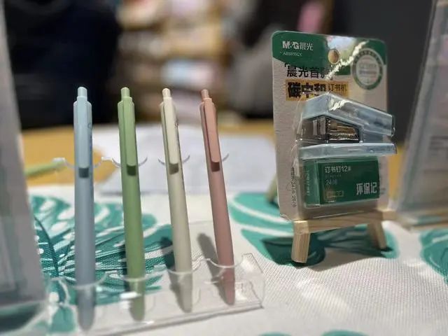 可降解的笔杆材料，真硬核！