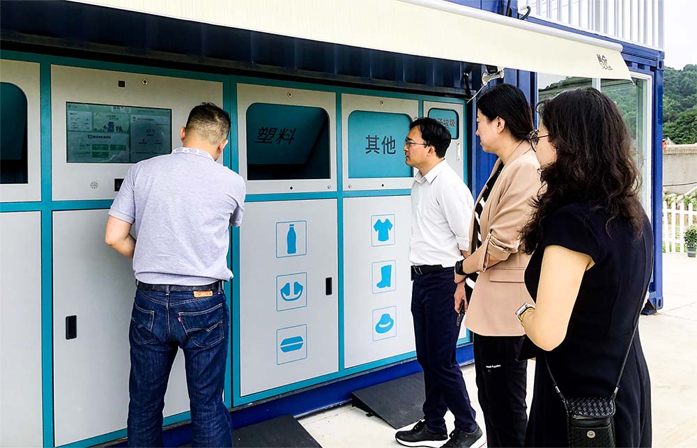 中欧碳中和合作项目办公室工作组对坚锋®入选碳中和示范项目进行调研