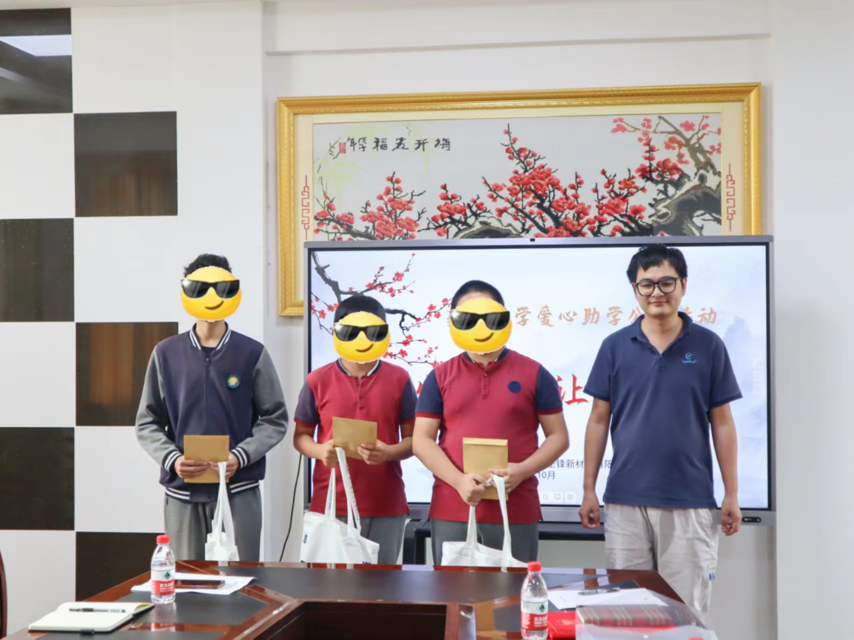 社会责任丨“丰收金秋 让爱延续” 坚锋®开展爱心助学公益活动