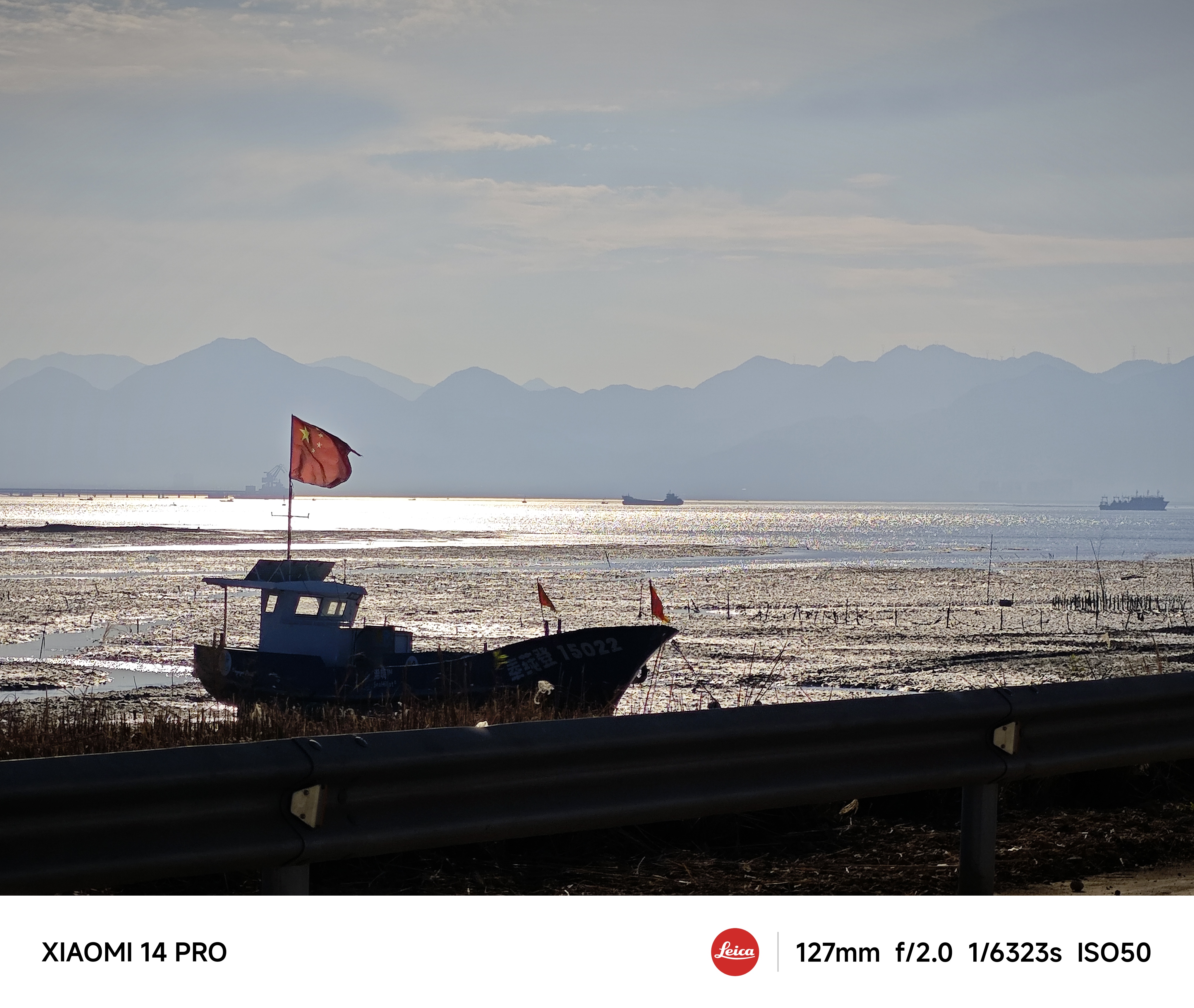 支持建设海洋强国 向海向未来