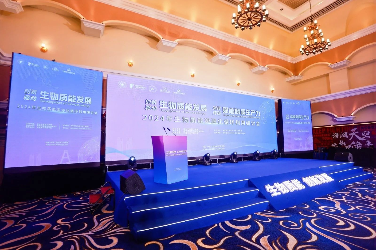 公司要闻丨坚锋®凭借创新技术入选宁波市碳中和技术创新成果典型案例