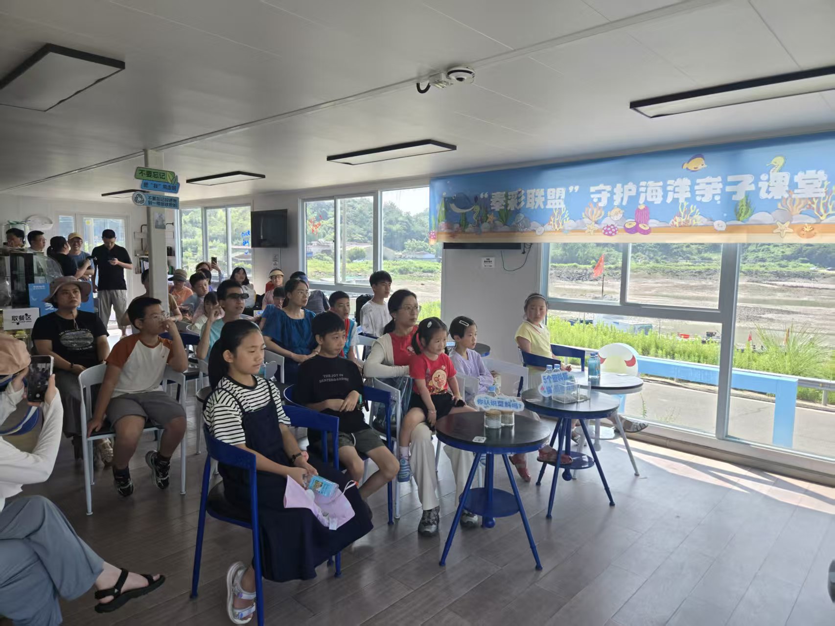  “海洋伙伴”环保舱暑假实践基地公益活动圆满结束，播种百名孩子环保心