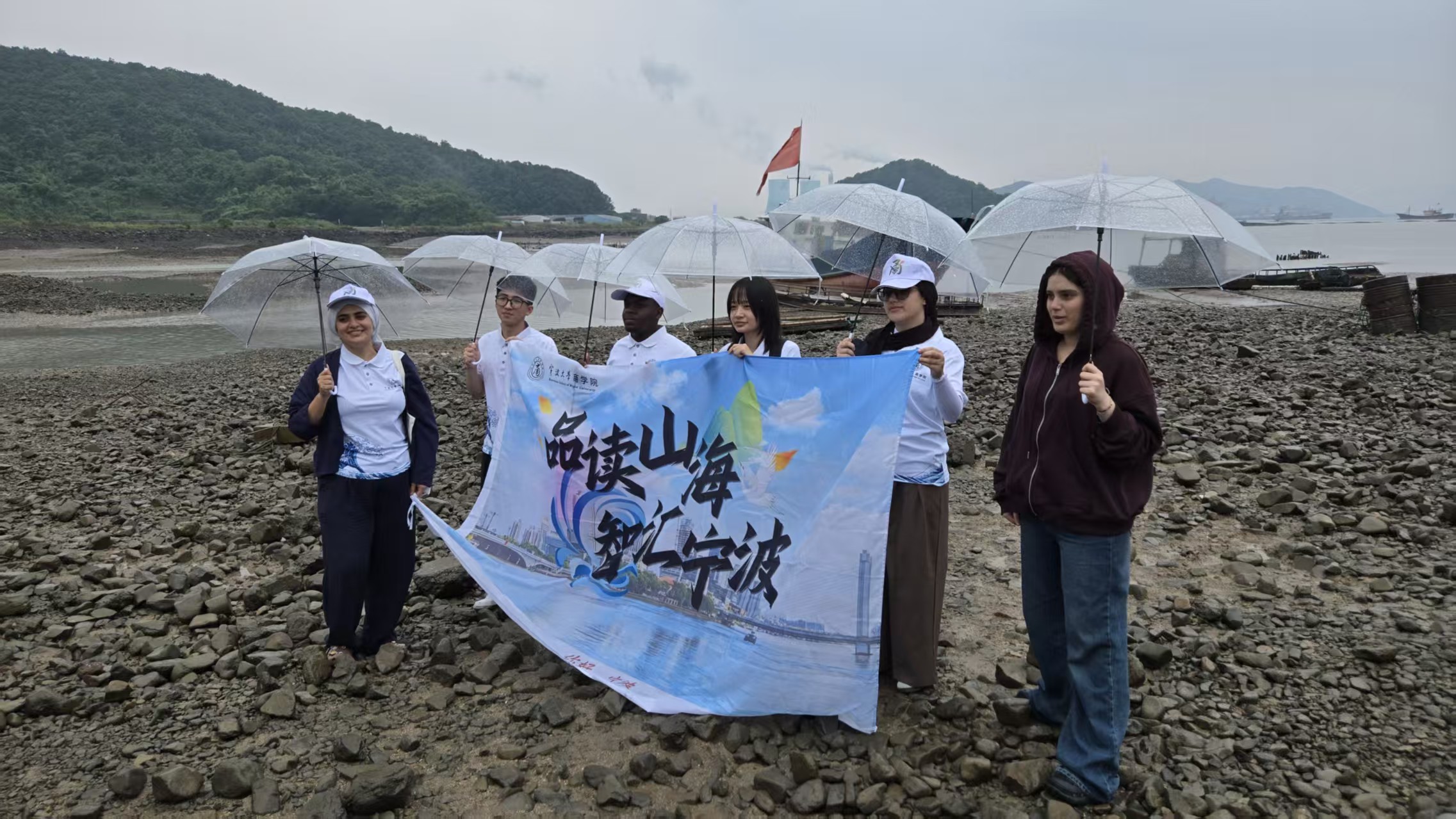 留学生走进宁波奉化 解锁海洋环保“奉化方案”